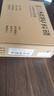 科碩（KESU）1TB 移動(dòng)硬盤(pán)大容量 雙盤(pán)備份 USB3.0 外接機械硬盤(pán) 海量存儲 手機連接 2.5英寸 曬單實(shí)拍圖