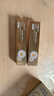 sakose洋甘菊潤唇膏2支裝共5.6g 秋冬養(yǎng)護(hù)防干裂女男士唇膜保濕舒緩修護(hù) 曬單實(shí)拍圖