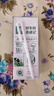伊利金典高鈣低脂純牛奶整箱 250ml*12盒（新老包裝隨機(jī)）禮盒裝 曬單實(shí)拍圖