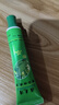 幻顏草痘克清苦瓜祛痘膏30g男女通用溫和青春痘痘膏干燥肌膚舒潤養(yǎng)護(hù) 體驗裝1盒【無+送】 曬單實拍圖