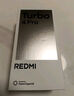 小米（MI）【國家補(bǔ)貼】REDMI Turbo 4 Pro 第四代驍龍8s 7550mAh長續(xù)航 16GB+256GB 白色 小米紅米5G手機(jī) 曬單實拍圖