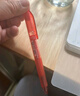 uni三菱 uni-ball UMN-105按動(dòng)紅色中性筆高顏值0.5mm紅筆簽字筆商務(wù)學(xué)生考試水筆水性筆套裝 5支 曬單實(shí)拍圖