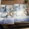 劍來(lái)實(shí)體書(shū)正版全套小說(shuō) 烽火戲諸侯繼《雪中悍刀行》后又一古典仙俠作品 劍來(lái)：第三輯（15-21） 曬單實(shí)拍圖