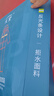 天堂雨衣雨褲套裝電動(dòng)車(chē)摩托車(chē)男女成人分體式雙層外賣(mài)雨披帶反光條 2XL碼（適合身高175-180） 曬單實(shí)拍圖