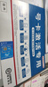 中國移動(dòng)流量卡不限速純上網(wǎng)通用電話(huà)卡手機卡5G卡大流量無(wú)限速流量卡移動(dòng)流量卡 福建|超大流量19元235G流量全國通用勿拍省外 曬單實(shí)拍圖