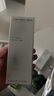 資生堂（SHISEIDO） 新男士洗面膏 125ml 凈徹油光水感潔凈男士 曬單實(shí)拍圖
