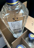 劍南春 簡(jiǎn)裝 珍品綿竹大曲 52度 475ml*6瓶 整箱裝 濃香型白酒  曬單實(shí)拍圖