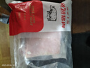 高金食品 帶皮五花肉塊1斤烤肉食材冷凍帶皮五花肉條國產(chǎn)豬肉生鮮烤腸食材 曬單實(shí)拍圖