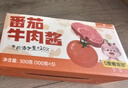 貝貝哩番茄牛肉醬300g兒童拌飯醬拌面醬鮮香不辣寶寶下飯調味料佐餐醬 曬單實(shí)拍圖