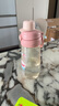 樂(lè)扣樂(lè)扣兒童水杯6-12歲夏季吸管杯小學(xué)生上學(xué)專用喝水杯子ppsu便攜水壺 曬單實(shí)拍圖