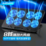 索皇（SUOHUANG）N8 8風(fēng)扇調速筆記本散熱器液晶屏（電腦散熱器/筆記本支架/電腦桌散熱架/筆記本散熱支架/17寸以下 曬單實(shí)拍圖