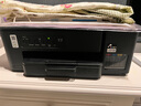 兄弟（brother）DCP-T435W家用學(xué)習打印機彩色噴墨墨倉式 無(wú)線(xiàn)遠程打印打印復印掃描一體機 425升級新款 曬單實(shí)拍圖