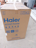 海爾（Haier）滾筒洗衣機全自動(dòng)10公斤MATE29S相似款一級能效懶人超薄家用大容量MAX29S家電國家補貼20%以舊換新 行業(yè)銷(xiāo)冠丨熱銷(xiāo)百萬(wàn)丨原創(chuàng  )沖浪洗 曬單實(shí)拍圖