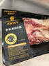 天萊香牛新疆有機 無(wú)骨肋條肉1斤 牛肋排谷飼排酸牛肉生鮮清真【真原切】 曬單實(shí)拍圖