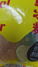 都樂(lè )Dole 塔西提無(wú)籽檸檬 8-12粒 凈重500g【清涼一夏】 曬單實(shí)拍圖