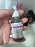 刷酸果酸醫用果酸水楊酸精華液煥膚原液修復祛黑色素沉淀去閉口收縮毛孔提亮膚色祛痘果酸精華 30m一瓶體驗裝 所有膚質(zhì)可用 曬單實(shí)拍圖