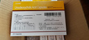 【原研進(jìn)口】?jì)?yōu)思弗 熊去氧膽酸膠囊 250mg*25粒/盒*10盒  曬單實(shí)拍圖