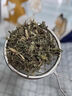 飲農氏墨旱蓮中藥材旱蓮草墨旱蓮草泡水旱蓮草生墨旱蓮別名鱧腸搭女貞子 【中罐】墨旱蓮100克 曬單實(shí)拍圖