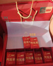 九芝堂鮮阿膠凝膏禮盒250g【60%阿膠】媽媽補品氣血送媽媽長(cháng)輩生日禮物 曬單實(shí)拍圖