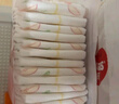好奇（Huggies）鉑金裝小桃褲紙尿褲XL96片(12-17kg)加大號尿不濕透【消暑散熱】 曬單實(shí)拍圖