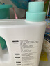 babycare嬰兒寶寶童椰香酵素洗衣液去污除菌蠶絲蛋白柔護清潔洗衣液1.8L 曬單實(shí)拍圖