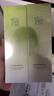 百雀羚（PECHOIN）護膚套裝水清漾水乳補水保濕修護舒緩品質(zhì)國貨 曬單實(shí)拍圖