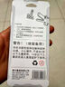 得力（deli）【超級爆款】?jì)和踩止ぜ舻?學(xué)生塑料裁紙刀 小學(xué)生幼兒剪子 粉色6067 曬單實(shí)拍圖