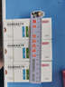 京東京造7號電池10節單色裝彩虹堿性電池無(wú)汞環(huán)保 玩具/血壓計/血糖儀/遙控器/掛鐘/電子鎖/體脂秤/鼠標 曬單實(shí)拍圖