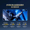 海爾（Haier）【UTS】12升燃氣熱水器天然氣家用 水氣雙調恒溫 ECO節能省氣40% 【國家補貼15%】低水壓?jiǎn)?dòng) 曬單實(shí)拍圖