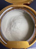 美素佳兒（Friso）皇家幼兒配方奶粉 3段（1-3歲幼兒適用）800g 乳鐵蛋白 (新國標(biāo)) 曬單實拍圖