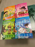 【小羊上山精選】幼兒控筆訓練全套4冊 3-6歲兒童運筆描線(xiàn)鉛筆練字字帖畫(huà)冊幼兒園小中大班寶寶早教漢字數字點(diǎn)陣寫(xiě)字思維訓練每日一練幼小銜接階梯分級圖畫(huà)本 曬單實(shí)拍圖