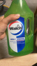 威露士多用途消毒液(1L*3+60ml*2)衣物消毒水居家地板殺菌除螨 非84酒精 曬單實(shí)拍圖