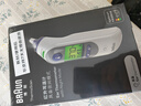 博朗（BRAUN）耳溫計IRT6525耳溫槍電子體溫計寶寶嬰兒老人體溫槍醫用測溫度計 曬單實(shí)拍圖