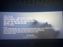 悅詩風(fēng)吟（Innisfree）綠茶透明質(zhì)酸水光精華水160ml保濕補(bǔ)水舒緩修護(hù) 曬單實(shí)拍圖