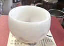 蘇氏陶瓷（SUSHI CERAMICS）冰種玉瓷主人杯淡墨秋山圓融茶杯功夫茶個(gè)人專用茶杯110ml 曬單實(shí)拍圖