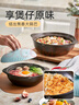 小熊（Bear）砂鍋 寬口煲仔飯燉鍋耐高溫不開(kāi)裂2.5L煲湯陶瓷鍋【蓮姐同款】 曬單實(shí)拍圖