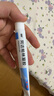 999阿達(dá)帕林凝膠 0.1%* 21g 維a酸乳膏第三代 去黑頭粉刺 痤瘡 痘痘凝膠 祛痘藥膏,去粉刺,尋常型痤瘡,膿皰,面部背部的,丘疹,輕中度尋常型痤瘡,胸背部的,毛囊炎,皮膚用藥,青春痘 曬單實(shí)拍圖
