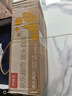 京鮮生  國產(chǎn)脆蜜桃 凈重4.5斤 單果150g+ 生鮮水果 源頭直發(fā)  曬單實拍圖