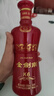 劍南春 金劍南K6 52度 500ml*2瓶 禮盒裝 濃香型白酒 曬單實(shí)拍圖