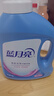 藍月亮 洗衣液機洗套裝瓶袋裝 薰衣草香 亮白增艷 【亮白薰16斤】2kg*1瓶+1kg*6袋 曬單實拍圖