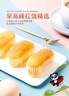 盼盼 法式軟面包 早餐面包辦公室下午茶休閑零食點(diǎn)心奶香味 1320g/箱 曬單實(shí)拍圖