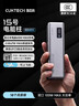 CUKTECH酷態(tài)科【3C認證可上飛機】15號電能柱SE20000毫安大容量充電寶多口100W快充適用蘋(píng)果17小米筆記本 曬單實(shí)拍圖