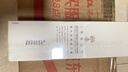 佰草集SPA清瀅煥采面部磨砂啫喱150g洗面奶潔面 曬單實(shí)拍圖