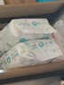 幫寶適【夏天超薄透氣】清新幫透氧Pro嬰兒紙尿褲M54片 尿片尿不濕 曬單實拍圖