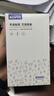 科沃【TOP榜第一名】電腦有線耳機耳夾式骨傳導(dǎo)概念不入耳掛耳式運動跑步頭戴USB電腦筆記本3.5mm耳麥 曬單實拍圖