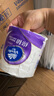 維達(dá)（Vinda）有芯卷紙 棉韌4層180克*27卷 衛(wèi)生紙 大分量卷筒紙 新舊交替 整箱 曬單實(shí)拍圖