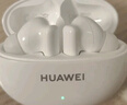 HUAWEI FreeBuds 5i 真無線入耳式降噪藍牙耳機 音樂游戲運動耳機 安卓蘋果手機通用 陶瓷白 曬單實拍圖