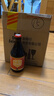 智美（Chimay） 紅帽啤酒 330ml*6瓶 修道院精釀 比利時進(jìn)口 雙料啤酒 中秋送禮 曬單實拍圖