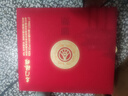 五糧液仙林生態(tài)國鼎名門(mén)臻耀禮盒口糧酒 52度500ml*2瓶禮盒裝 中秋禮品 曬單實(shí)拍圖