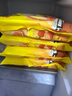灣仔碼頭 速凍餛飩 早餐速食 生鮮食品 【熱銷爆款】鮮美蝦皇小云吞400g 曬單實拍圖